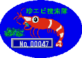 уob`